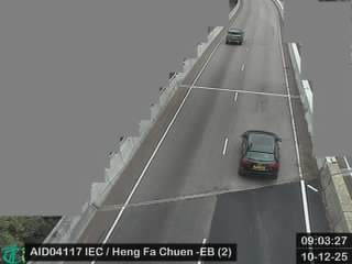 東區走廊近杏花邨 - 南行 (2)