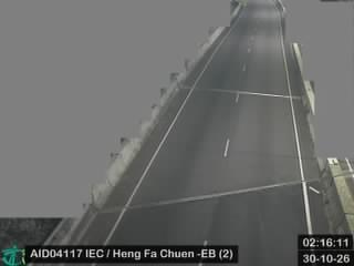 東區走廊近杏花邨 - 南行 (2)