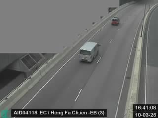 東區走廊近杏花邨 - 南行 (3)