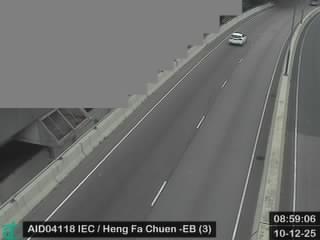 東區走廊近杏花邨 - 南行 (3)