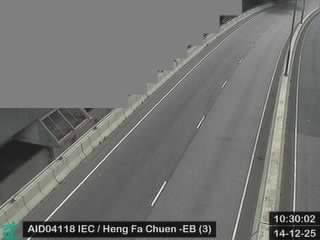 東區走廊近杏花邨 - 南行 (3)