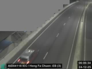 東區走廊近杏花邨 - 南行 (3)