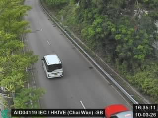 東區走廊近專業教育學院 - 南行