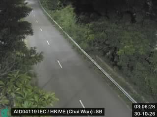東區走廊近專業教育學院 - 南行