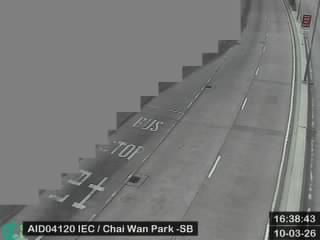 東區走廊近柴灣公園 - 南行