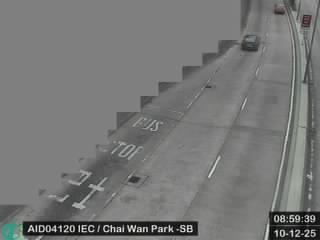 東區走廊近柴灣公園 - 南行