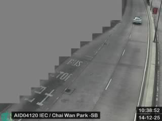 東區走廊近柴灣公園 - 南行