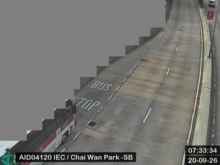 東區走廊近柴灣公園 - 南行
