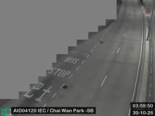 東區走廊近柴灣公園 - 南行