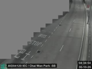 東區走廊近柴灣公園 - 南行