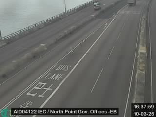 東區走廊近北角政府合署 - 東行