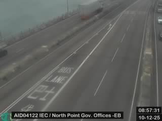 東區走廊近北角政府合署 - 東行