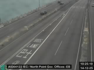 東區走廊近北角政府合署 - 東行