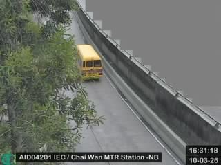 東區走廊近柴灣地鐵站 - 北行