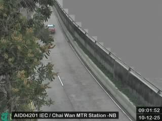 東區走廊近柴灣地鐵站 - 北行