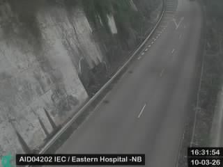 東區走廊近東區醫院 - 北行