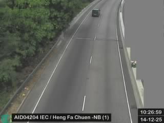 東區走廊近杏花邨 - 北行 (1)