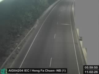 東區走廊近杏花邨 - 北行 (1)