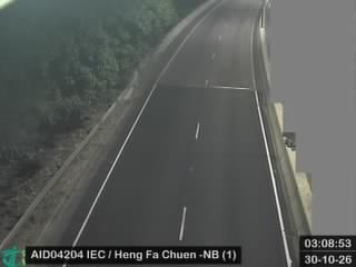 東區走廊近杏花邨 - 北行 (1)
