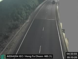 東區走廊近杏花邨 - 北行 (1)