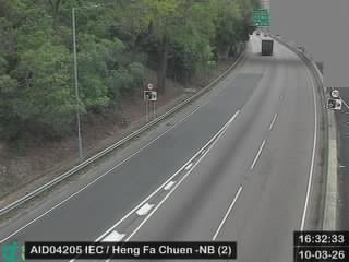 東區走廊近杏花邨 - 北行 (2)