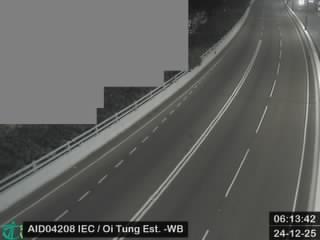 東區走廊近愛東邨 - 西行