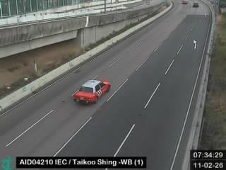 東區走廊近太古城 - 西行 (1)