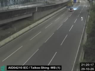 東區走廊近太古城 - 西行 (1)