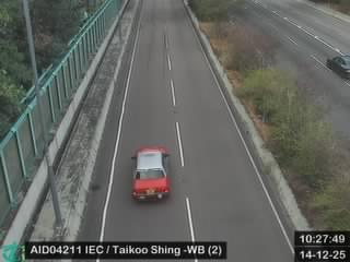 東區走廊近太古城 - 西行 (2)