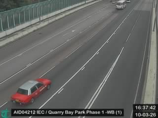 東區走廊近鰂魚涌公園一期 - 西行 (1)