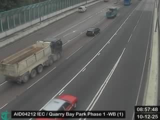 東區走廊近鰂魚涌公園一期 - 西行 (1)