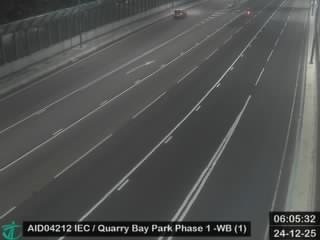 東區走廊近鰂魚涌公園一期 - 西行 (1)