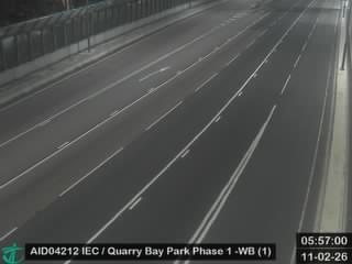 東區走廊近鰂魚涌公園一期 - 西行 (1)