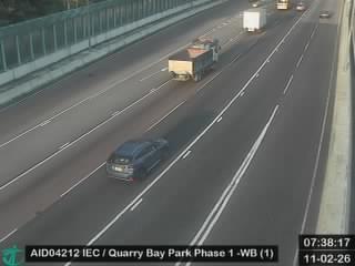 東區走廊近鰂魚涌公園一期 - 西行 (1)