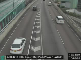 東區走廊近鰂魚涌公園一期 - 西行 (2)