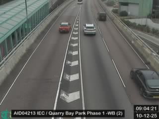 東區走廊近鰂魚涌公園一期 - 西行 (2)