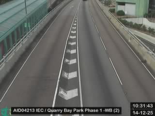 東區走廊近鰂魚涌公園一期 - 西行 (2)