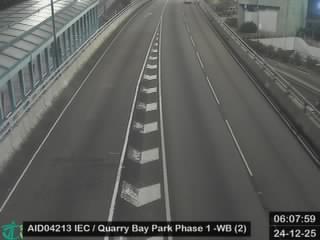 東區走廊近鰂魚涌公園一期 - 西行 (2)