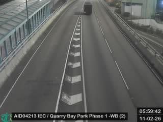 東區走廊近鰂魚涌公園一期 - 西行 (2)