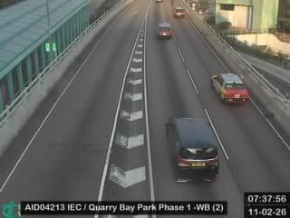 東區走廊近鰂魚涌公園一期 - 西行 (2)