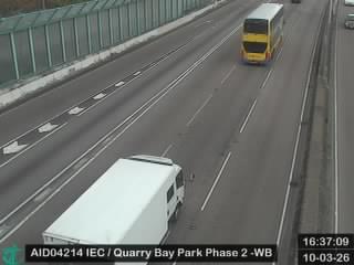 東區走廊近鰂魚涌公園二期 - 西行