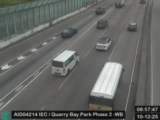 東區走廊近鰂魚涌公園二期 - 西行