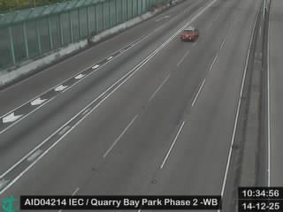 東區走廊近鰂魚涌公園二期 - 西行