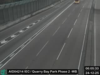 東區走廊近鰂魚涌公園二期 - 西行