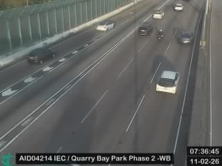 東區走廊近鰂魚涌公園二期 - 西行