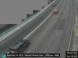 東區走廊近北角政府合署 - 西行