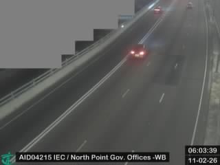 東區走廊近北角政府合署 - 西行