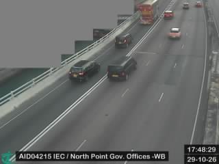 東區走廊近北角政府合署 - 西行