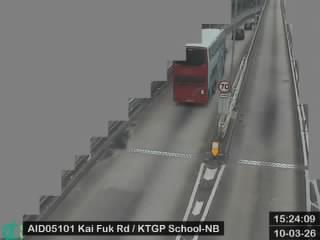 啟福道近觀塘官立小學 - 西行