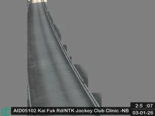 啟福道近牛頭角賽馬會診所 - 西行